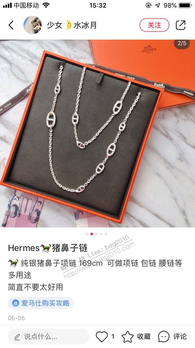 Hermes首飾品 愛馬仕豬鼻子Farandole項鏈 Hermes手鏈腳鏈腰鏈包鏈  zgh1579
